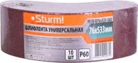 Шлифлента Sturm 9010-B76x533-060