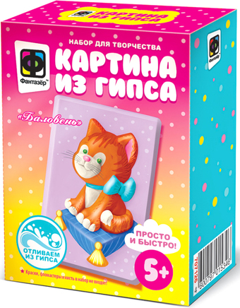 Набор для создания поделок/игрушек Фантазер Картина из гипса Баловень FN-707126