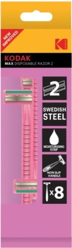 Бритвенный станок Kodak Disposable Razor Max 2 CAT 30419964 /192 (8 шт)