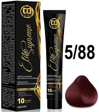 Крем-краска Constant Delight Elite Supreme 5/88 светлый шатен интенсивно-красный 100 мл