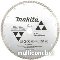 Отрезной диск алмазный Makita D-41729