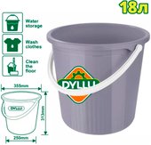 Ведро Dyllu DTBU1318