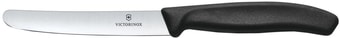 Столовый нож Victorinox 6.7803