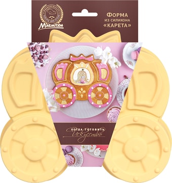 Форма для выпечки Marmiton Карета 17146 (желтый)