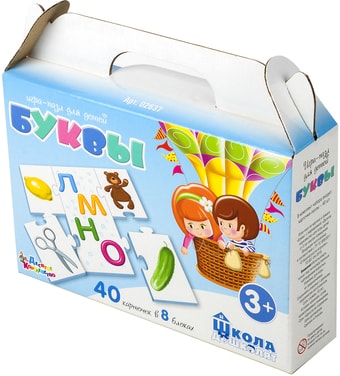 Развивающая игра Десятое королевство Буквы 02637