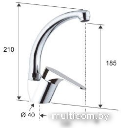 Смеситель Remer Class Line L 42 C