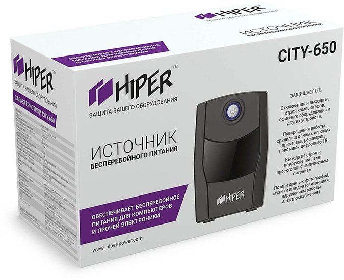 Источник бесперебойного питания Hiper City-650