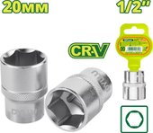 Головка слесарная Dyllu DTSC1220