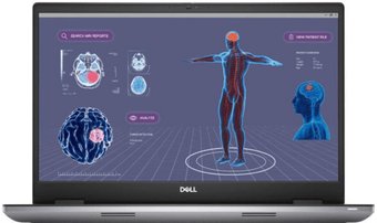 Рабочая станция Dell Precision 7780-7123