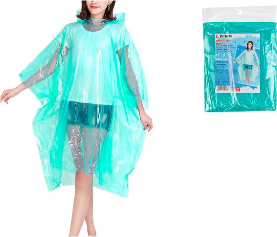 Дождевик Perfecto Linea 28-102004