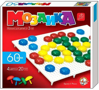 Мозаика/пазл Десятое королевство 00978