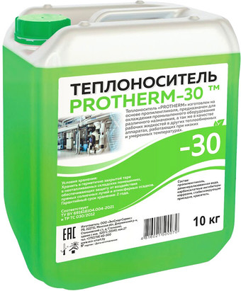 Теплоноситель ЭкоСмартСервис Protherm -30 10 кг