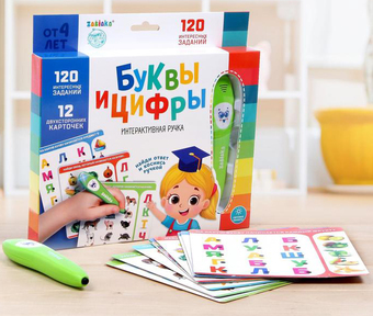 Развивающая игра Zabiaka Буквы и цифры 5148887