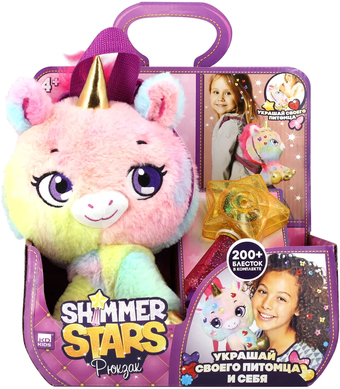Игрушка-рюкзак Shimmer Stars Единорог S21310