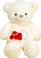 Классическая игрушка Sima-Land Мишка с сердцем 10719753 (белый)