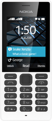 Мобильный телефон Nokia 150 Dual SIM (белый)