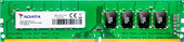 Оперативная память A-Data Premier 8GB DDR4 PC4-19200 AD4U240038G17-S