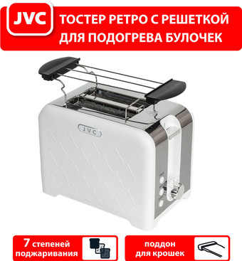 Тостер JVC JK-TS722