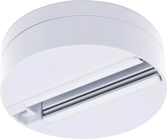 Шинопровод Arte Lamp Track accessories A510133
