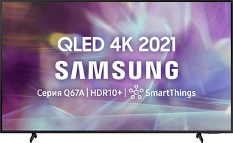 ЖК телевизор Samsung QE50Q67AAU