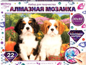 MultiArt Две собаки AM30X40-DVES