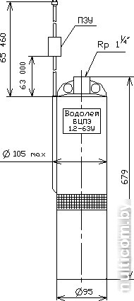 Насос Водолей БЦПЭ 1,2-63 У