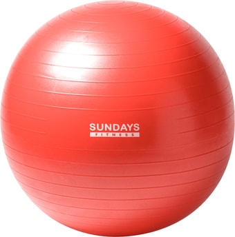 Мяч Sundays Fitness IR97403-75 (красный)