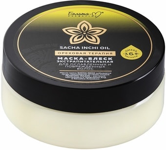 Белита-М Sacha Inchi Oil ореховая терапия 200 г