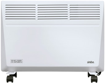 Конвектор Sinbo SFH 6925