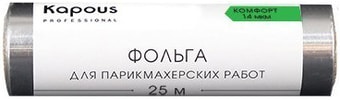 Kapous Фольга для парикмахерских работ 14 мкм, 25 м