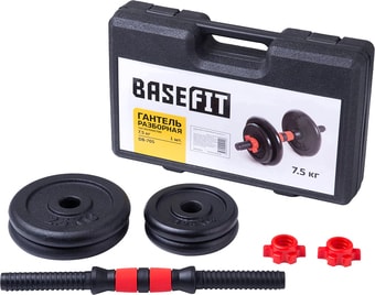 Гантели BaseFit DB-705 7.5 кг