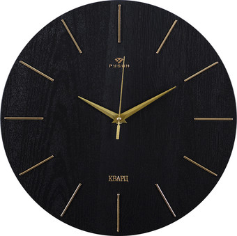 Настенные часы Рубин Классика 3020-002 (черный/золотистый)