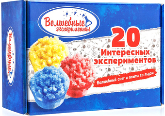 Набор для опытов Волшебный снег 20 опытов со льдом ms-11