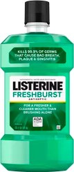 Ополаскиватель для полости рта Listerine Fresh Burst (250 мл)