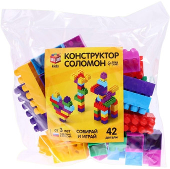 Конструктор/игрушка-конструктор Соломон №13 Семицветик 9099839