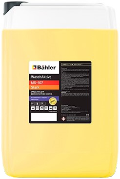 Bahler WarschAktive MS107 Stark 20кг