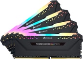 Оперативная память Corsair Vengeance PRO RGB 4x16GB DDR4 PC4-25600 CMW64GX4M4C3200C16