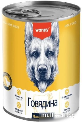 Консервированный корм для собак Wanpy Dog говядина (375 г)