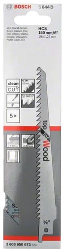 Набор оснастки Bosch 2608650673 (5 предметов)