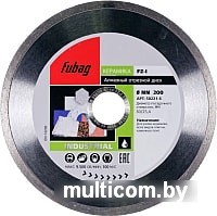 Отрезной диск алмазный Fubag 58221-6