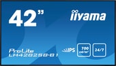 Информационная панель Iiyama ProLite LH4282SB-B1