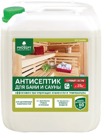 Антисептик Prosept Eco Sauna готовый состав для бани и сауны (5 л)