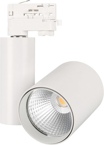 Трековый светильник Arlight LGD-SHOP-4TR-R100-40W Warm SP2500-Bread 026388