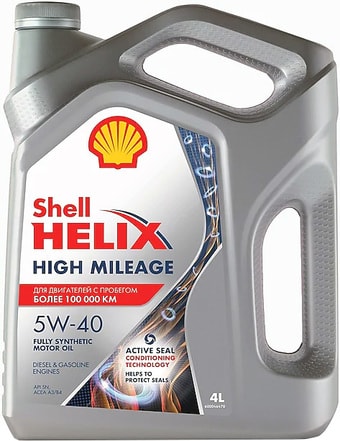 Моторное масло Shell Helix High Mileage 5W-40 4л
