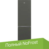 Холодильник BEKO B1RCNK332G