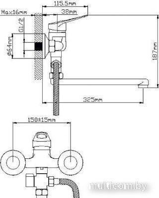 Смеситель Wisent WP21213