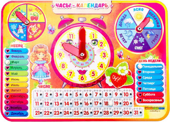 Развивающая игра WoodLand Toys Часы-календарь 3 094103