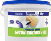 Акриловая грунтовка Тайфун Мастер №103 4 кг