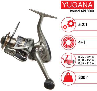 Рыболовная катушка Yugana Round Aid 3000 4+1 Ball