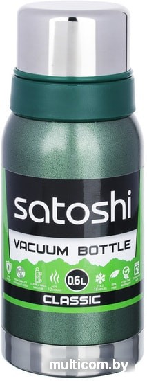 Термос Satoshi 841-791 0.6л (зеленый)